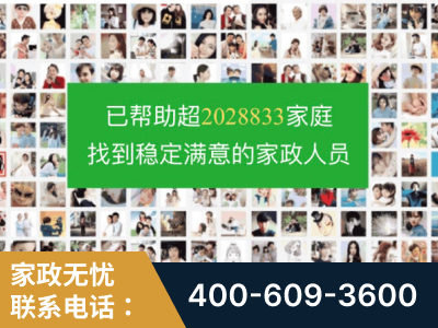 中山-企业展示图